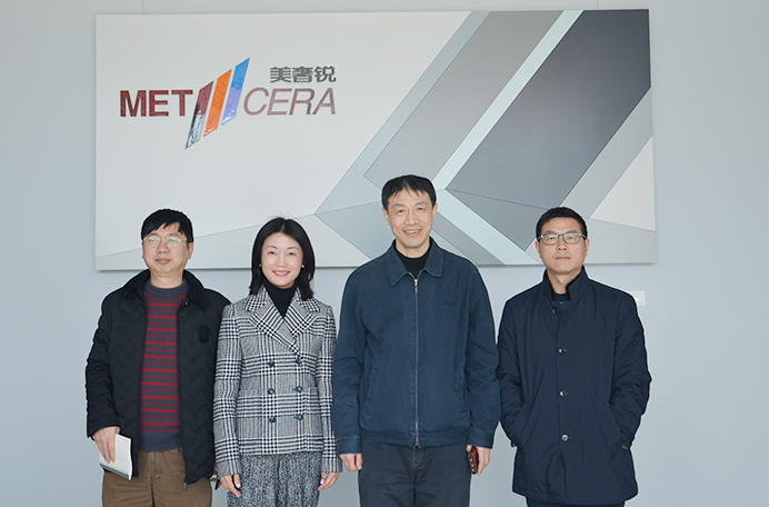 Leaders of the Municipal and District Science and Technology Bureau visited Mede