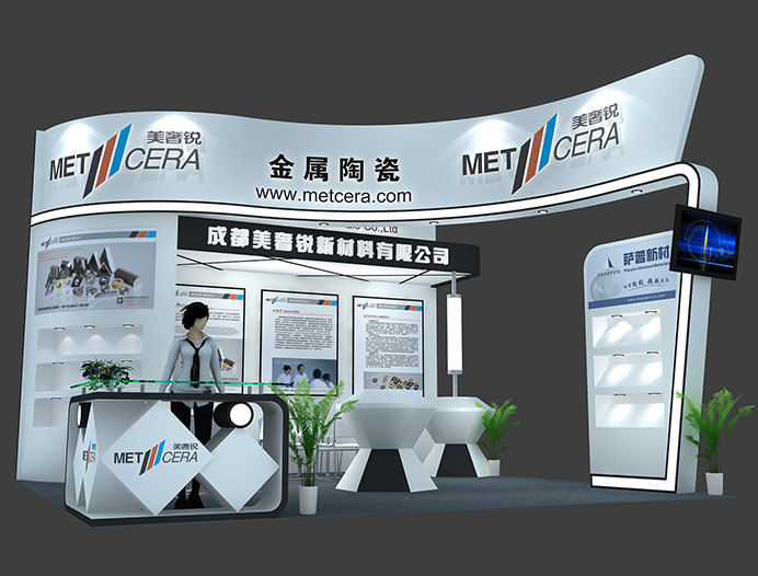 We invite you to participate in the 2014 Shenzhen Machinery Exhibition