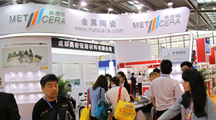 Mercure cermet was presented at the 2014 Shenzhen Machinery Exhibition