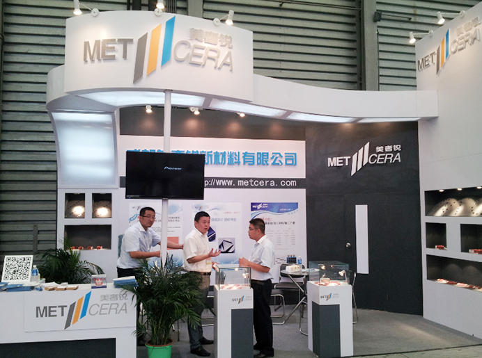 Mercure participated in the 15th International Machine Tool Exhibition in Shangh